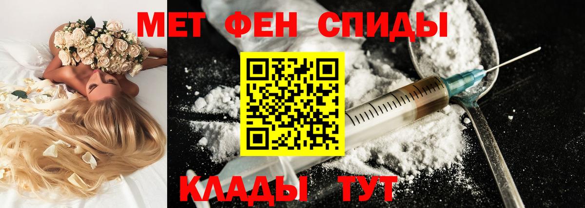 АМФ VHQ Казань
