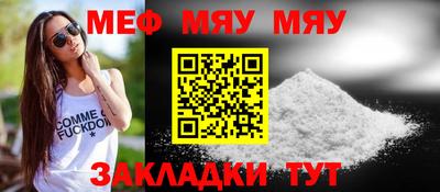 МДПВ Кумертау
