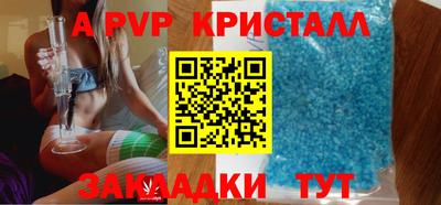 МДПВ Кумертау