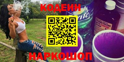 МДПВ Кумертау