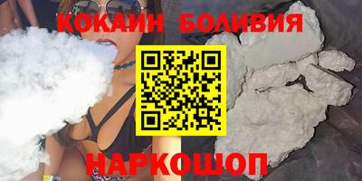 МДПВ Кунгур