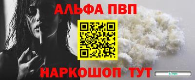 мяу мяу мука Кулебаки