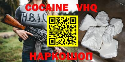 МДПВ Кунгур