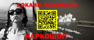 МДПВ Кунгур