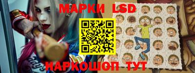 мяу мяу мука Кулебаки