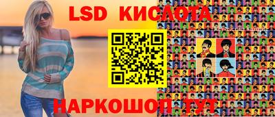 МДПВ Кунгур