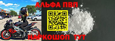 МДПВ Кумертау