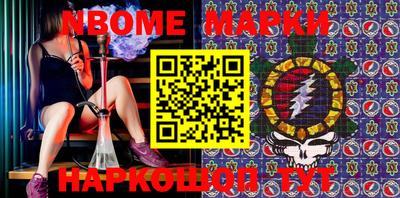 МДПВ Кумертау