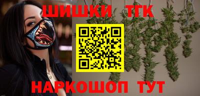 МДПВ Кунгур