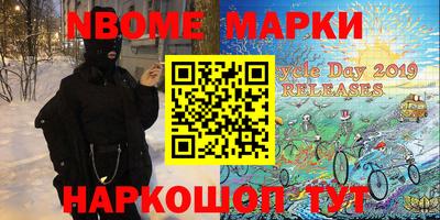 мяу мяу мука Кулебаки