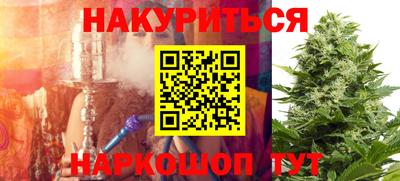 мяу мяу мука Кулебаки