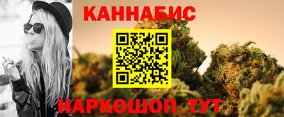 МДПВ Кунгур