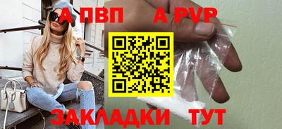 МДПВ Кумертау