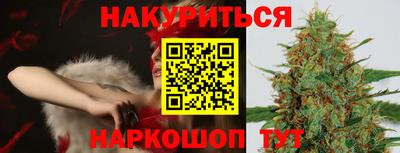 МДПВ Кунгур