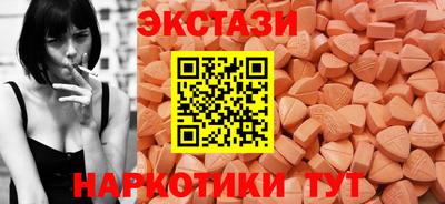 МДПВ Кумертау