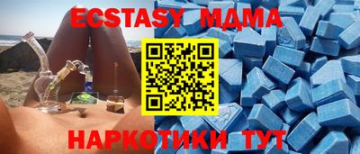 мяу мяу мука Кулебаки