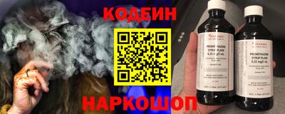 мяу мяу мука Кулебаки