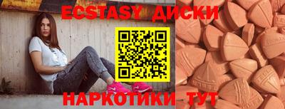 МДПВ Кумертау