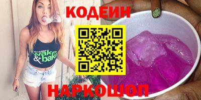 МДПВ Кунгур