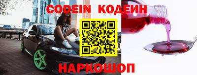 МДПВ Кунгур
