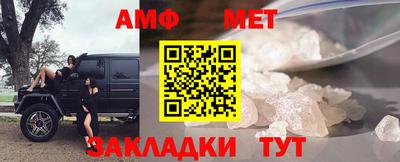 мяу мяу мука Кулебаки