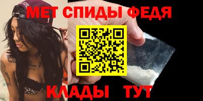 мяу мяу мука Кулебаки