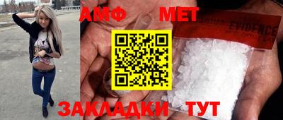 МДПВ Кумертау