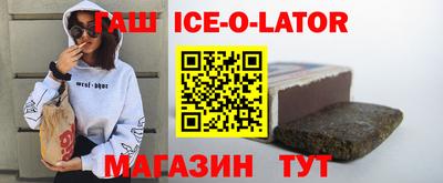 МДПВ Кумертау
