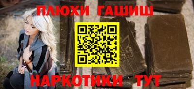 мяу мяу мука Кулебаки