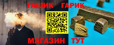 МДПВ Кунгур