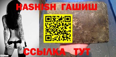 мяу мяу мука Кулебаки
