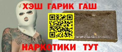мяу мяу мука Кулебаки
