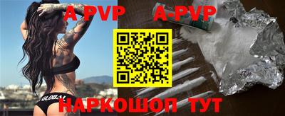 МДПВ Кунгур