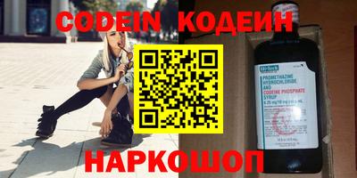 МДПВ Кумертау