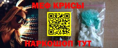 МДПВ Кумертау