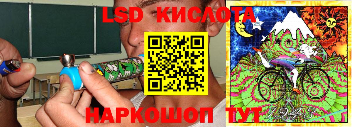 Марки N-bome 1,5мг  Вход с VPN  Казань  Марки N-bome 1,5мг 